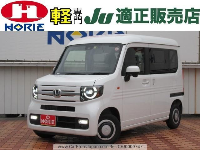 honda n-van 2022 -HONDA--N VAN JJ1--6002464---HONDA--N VAN JJ1--6002464- image 1