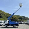 isuzu elf-truck 2015 GOO_NET_EXCHANGE_0730233A30250509W001 image 11