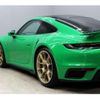 porsche 911 2023 CFJ1446982 image 23