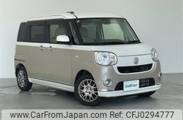 daihatsu move-canbus 2018 -DAIHATSU--Move Canbus 5BA-LA800S--LA800S-0146747---DAIHATSU--Move Canbus 5BA-LA800S--LA800S-0146747-