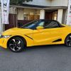 honda s660 2015 -HONDA--S660 JW5--1002580---HONDA--S660 JW5--1002580- image 2