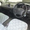 toyota hiace-commuter 2010 -TOYOTA--Hiace Commuter TRH223B-6078608---TOYOTA--Hiace Commuter TRH223B-6078608- image 4