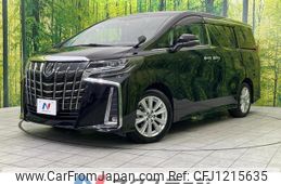 toyota alphard 2020 quick_quick_AGH30W_AGH30-0317563
