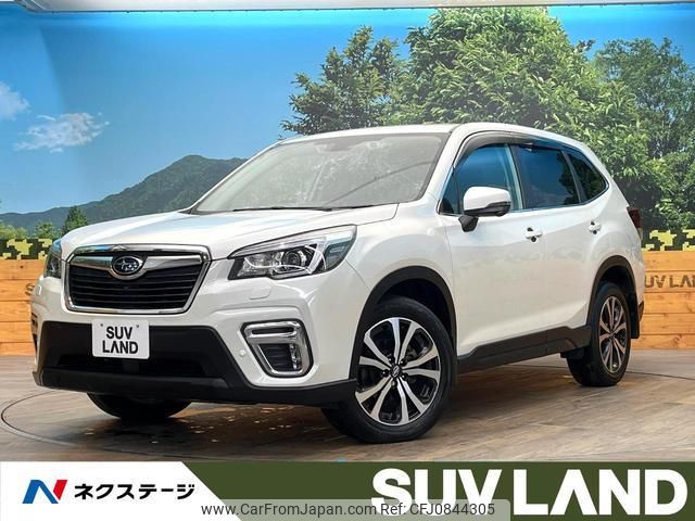 subaru forester 2019 quick_quick_SK9_SK9-015100 image 1