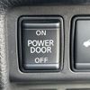 nissan x-trail 2017 -NISSAN--X-Trail DBA-T32--T32-041138---NISSAN--X-Trail DBA-T32--T32-041138- image 23