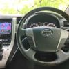 toyota alphard 2014 quick_quick_DBA-ANH20W_ANH20-8326317 image 15