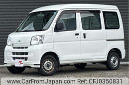 daihatsu hijet-van 2014 -DAIHATSU--Hijet Van S330V--S331V-0124966---DAIHATSU--Hijet Van S330V--S331V-0124966-