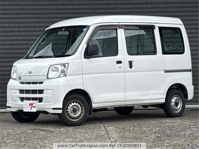 daihatsu hijet-van 2014 -DAIHATSU--Hijet Van S330V--S331V-0124966---DAIHATSU--Hijet Van S330V--S331V-0124966- image 1