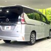 nissan serena 2017 -NISSAN--Serena DAA-GFC27--GFC27-020499---NISSAN--Serena DAA-GFC27--GFC27-020499- image 19