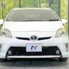 toyota prius 2013 CFJ1612057 image 14