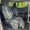 toyota alphard 2020 CFJ1516505 image 10