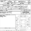 daihatsu tanto 2021 -DAIHATSU 【Ｎｏ後日 】--Tanto LA650S-0134646---DAIHATSU 【Ｎｏ後日 】--Tanto LA650S-0134646- image 3
