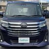 toyota roomy 2021 -TOYOTA--Roomy 5BA-M900A--M900A-0532465---TOYOTA--Roomy 5BA-M900A--M900A-0532465- image 17