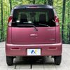 suzuki mr-wagon 2014 -SUZUKI--MR Wagon DBA-MF33S--MF33S-646481---SUZUKI--MR Wagon DBA-MF33S--MF33S-646481- image 16