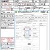 toyota prius 2023 quick_quick_6AA-MXWH60_MXWH60-4036522 image 21