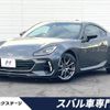 subaru brz 2023 -SUBARU--BRZ 3BA-ZD8--ZD8-012819---SUBARU--BRZ 3BA-ZD8--ZD8-012819- image 1