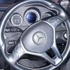 mercedes-benz c-class-station-wagon 2014 CFJ1834821 image 14