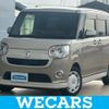 daihatsu move-canbus 2017 quick_quick_DBA-LA800S_LA800S-0070523 image 1