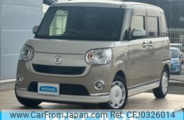 daihatsu move-canbus 2017 quick_quick_DBA-LA800S_LA800S-0070523