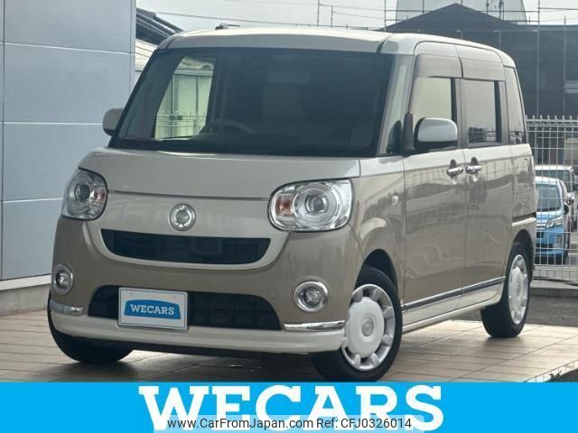 daihatsu move-canbus 2017 quick_quick_DBA-LA800S_LA800S-0070523 image 1