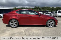 lexus is 2012 NIKYO_SE57004