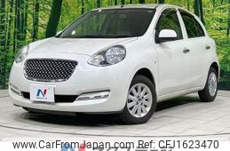 nissan march 2017 CFJ1623470