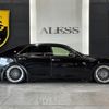 toyota crown-athlete-series 2013 CFJ1600173 image 71