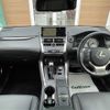 lexus nx 2018 -LEXUS--Lexus NX DAA-AYZ10--AYZ10-1020744---LEXUS--Lexus NX DAA-AYZ10--AYZ10-1020744- image 16