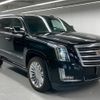 cadillac escalade 2017 quick_quick_99999_1GYS47KJ8GR381236 image 8