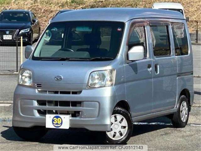 daihatsu hijet-van 2011 -DAIHATSU 【富士山 481ｷ8468】--Hijet Van EBD-S321V--S321V-0127509---DAIHATSU 【富士山 481ｷ8468】--Hijet Van EBD-S321V--S321V-0127509- image 1