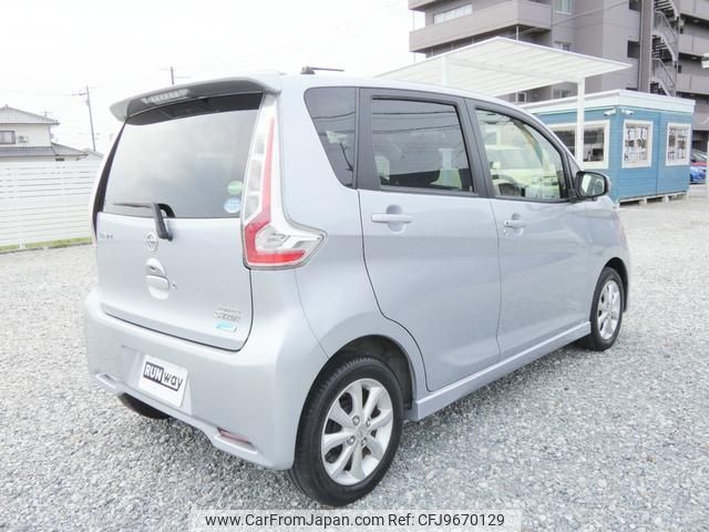 nissan dayz 2015 -NISSAN--DAYZ B21W--B21W-0312583---NISSAN--DAYZ B21W--B21W-0312583- image 2