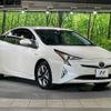 toyota prius 2018 -TOYOTA--Prius DAA-ZVW50--ZVW50-8084182---TOYOTA--Prius DAA-ZVW50--ZVW50-8084182- image 17