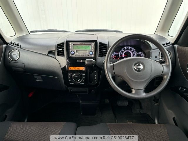 nissan roox 2010 -NISSAN--Roox DBA-ML21S--ML21S-535143---NISSAN--Roox DBA-ML21S--ML21S-535143- image 2