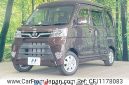 daihatsu atrai-wagon 2020 -DAIHATSU--Atrai Wagon ABA-S321G--S321G-0078472---DAIHATSU--Atrai Wagon ABA-S321G--S321G-0078472-