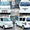 suzuki every undefined 504928-931041 image 8