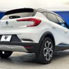 renault captur 2022 CFJ1604744 image 19
