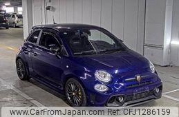 fiat fiat-others 2022 -FIAT--Fiat ZFABF13H4NJF98152---FIAT--Fiat ZFABF13H4NJF98152-