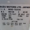 isuzu elf-truck 2012 -ISUZU--Elf TKG-NKR85AN--NKR85-7024340---ISUZU--Elf TKG-NKR85AN--NKR85-7024340- image 31