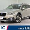 subaru outback 2015 quick_quick_BS9_BS9-006869 image 1