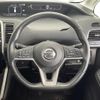 nissan serena 2017 -NISSAN--Serena DAA-GFC27--GFC27-065344---NISSAN--Serena DAA-GFC27--GFC27-065344- image 16