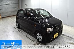 suzuki alto 2021 -SUZUKI 【愛媛 581は2889】--Alto HA36S-606577---SUZUKI 【愛媛 581は2889】--Alto HA36S-606577-