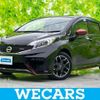 nissan note 2014 quick_quick_DBA-E12_E12-316766 image 1