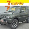 suzuki jimny 2016 CFJ1776868 image 1