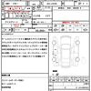 daihatsu tanto 2023 quick_quick_5BA-LA650S_LA650S-0386255 image 17
