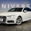 audi a4 2016 quick_quick_8WCVK_WAUZZZF48GA032546 image 10