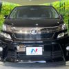 toyota vellfire 2014 quick_quick_ANH20W_ANH20-8350348 image 15