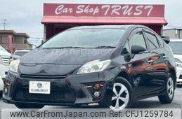 toyota prius-phv 2013 -TOYOTA--Prius PHV DLA-ZVW35--ZVW35-3035343---TOYOTA--Prius PHV DLA-ZVW35--ZVW35-3035343-