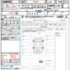 mazda mazda-others 2023 CFJ1523215 image 21