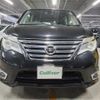 nissan serena 2016 CFJ1626744 image 12