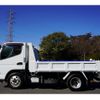 mitsubishi-fuso canter 2016 GOO_NET_EXCHANGE_0208594A30241117W003 image 15